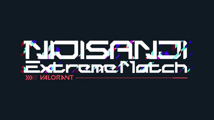 葛葉、叶、ローレン、不破湊、イブラヒムなどが出場！にじさんじ『VALORANT』ガチの大会「NIJISANJI Extreme Match / VALORANT」出場メンバー&ルールまとめ 画像