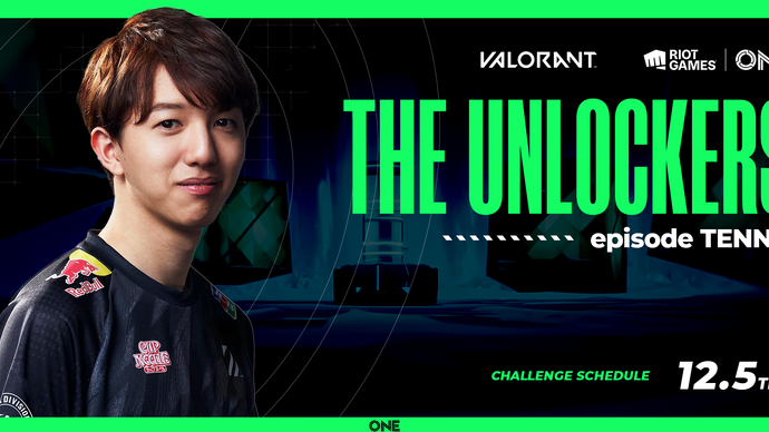 【Riot Games ONE】TENNNが1日限定「THE UNLOCKERS」に挑戦！応援コメントでVALORANTメガネケースがゲットできるキャンペーンも実施中 画像