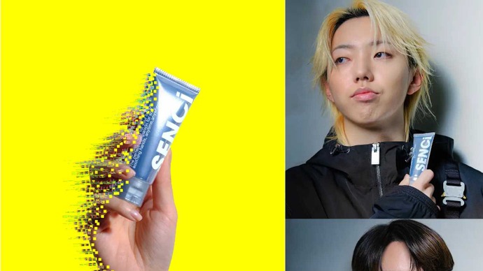 FENNEL GON & nethがハンドクリームブランドのビジュアルに起用…しっとりしながらもベタつかない、その名も「SENCi(センシ)」 画像