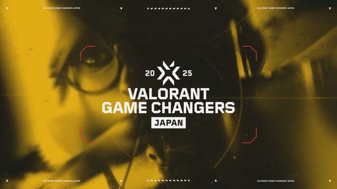【VALORANT Game Changers Japan 2025 Split 1】Main Stageが本日(4月28日)開幕! Open Qualifierを勝ち抜いた4チームをおさらい 画像