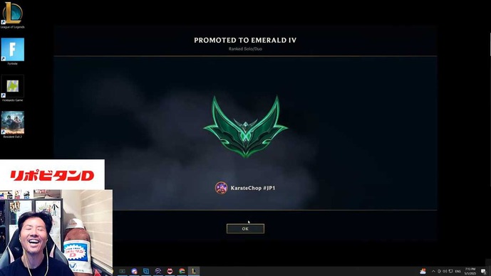 ケイン・コスギ、『LoL』エメラルドに到達―はじめてから約8年、パーフェクトマッチで昇格 画像