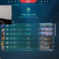 FL GON「選手、やります」―選手続行を決意した理由を語る…オフシーズンのRed Bull Home Groundや今後のFLロスターについても言及