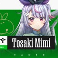 「LTK シーズン2」Resolve Regalia（RR）メンバーが発表―千燈ゆうひがサポートとしてCOREに参戦、NEXTでは日向まるがミッドに【Trials of Twilight（黄昏の試練）】