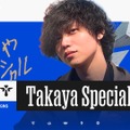 「LTK シーズン2」Sorcery Tiara（ST）メンバーが発表―「本田翼」がLTKに電撃参戦！夢野あかりとBOTレーンに降臨、橘ひなのはCOREへ【Trials of Twilight（黄昏の試練）】