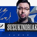 「LTK シーズン2」Sorcery Tiara（ST）メンバーが発表―「本田翼」がLTKに電撃参戦！夢野あかりとBOTレーンに降臨、橘ひなのはCOREへ【Trials of Twilight（黄昏の試練）】