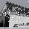 VALORANT“懐かしいメンバー”の試合がみられる「スペシャルメモリアルマッチ」開催決定―東京ゲームショウ2025「REJECT」ブースにて