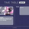 VALORANT“懐かしいメンバー”の試合がみられる「スペシャルメモリアルマッチ」開催決定―東京ゲームショウ2025「REJECT」ブースにて