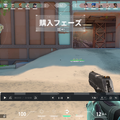 ACEクリップ撮れてなかった！そんなときでも大丈夫…『VALORANT』に待望のリプレイ機能が実装、実際に使ってみた