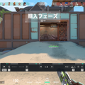 ACEクリップ撮れてなかった！そんなときでも大丈夫…『VALORANT』に待望のリプレイ機能が実装、実際に使ってみた