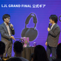 規模が変わっても、オフラインの熱狂は色あせない―写真で振り返る「LJL 2025 GRAND FINAL」フォトレポート