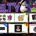 「TGS2025」Riot Gamesブース情報ひとまとめ―ブース情報、ノベルティ、スペシャルステージ出演者・スケジュールをおさらい
