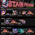 「TGS2025」Riot Gamesブース情報ひとまとめ―ブース情報、ノベルティ、スペシャルステージ出演者・スケジュールをおさらい