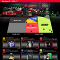 「TGS2025」Riot Gamesブースでもらえるノベルティをレポート！『VALORANT』ゲーム内アイテムや『LoL』特製ステッカー、『2XKO』『TFT』ピンバッジなどが貰える
