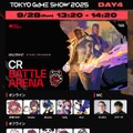 ついにRiot Gamesが出展する「東京ゲームショウ2025」が開催！「世界のEvi」がPD NEXTの臨時コーチを担当、Fakerが10度目のWorldsに出場決定など気になるトピックが目白押し【週間フィストバンプ9/19～】