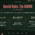 【LTK】シーズン2：黄昏の試練 レギュラーステージDay 3結果まとめ―葛葉、白那しずくが連続MVP獲得、天帝フォルテが今シーズン初のペンタキルで魅せる…DC、RRが2連勝！【リーグ・オブ・レジェンド】
