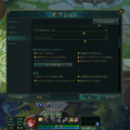 ARAMに“オーグメント”ありの新モード「メイヘム」が登場。完全匿名の新たな「配信者モード」追加や違反アカウントへの厳罰化などを紹介する「Dev Update」が公開【リーグ・オブ・レジェンド】