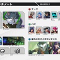 『2XKO』にワーウィック参戦！アーリーアクセス＆シーズン0が開幕―パッチノートも公開