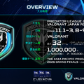 「Predator League 2026 VALORANT」日本予選が11月1日（土）から開催―代表が決まる8日、9日は配信も