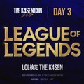 「The k4sen Con 2025」Day3は『LoL』3つと『VALORANT』！おにや、Laz、えなこほか「LoL 初心者」や「VALORANT 通帳カスタム」も