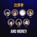 「The k4sen Con 2025」Day3は『LoL』3つと『VALORANT』！おにや、Laz、えなこほか「LoL 初心者」や「VALORANT 通帳カスタム」も