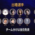「The k4sen Con 2025」Day3は『LoL』3つと『VALORANT』！おにや、Laz、えなこほか「LoL 初心者」や「VALORANT 通帳カスタム」も