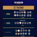 「The k4sen Con 2025」Day3は『LoL』3つと『VALORANT』！おにや、Laz、えなこほか「LoL 初心者」や「VALORANT 通帳カスタム」も