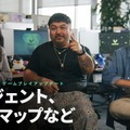 パッチ11.8変更点まとめ―オーメン、ヴァイス、フェイドなど多数の変更…アビスとパールも改修【VALORANT】