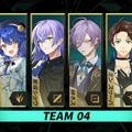 「KZHCUP in LoL」優勝はイブラヒム、北小路ヒスイ、風楽奏斗、ラトナ・プティ、夕陽リリ擁する「解呪ノシ」！コーチ・しゃるる直伝のマクロを活かして勝利を収める