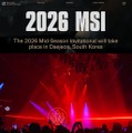 「Worlds 2026」はアメリカ、「MSI」は韓国、「First Stand」はブラジルで開催―2026年の国際大会開催地が発表【リーグ・オブ・レジェンド】