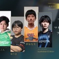 SHAKA、k4sen、Meiy、GON、Eviらに加え、ボドカ、JoxJoが上位に―「日本eスポーツアワード2025」ファン投票第二回中間発表…投票締切は11月15日（土）
