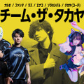 「初心者 The k4sen」いつもの初心者講座で開幕！恒例のワイプ芸も―10年に一度の“はじめ時”だそう