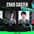 ZETA、CR、TEAM ONE総勢40名超ストリーマーがLoL、VALORANT、TFT、2XKOで戦う「ライアットクアドラスロン」出場メンバー発表―「Riot Games ONE 2025」フィナーレを締めくくる12月5日～7日