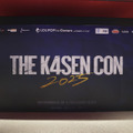 「The k4sen Con 2025」DAY 3 現地レポート！「えなこのアーリ」「SHAKAの資産公開の様子」「スポンサーブース」まで丸ごとお届け
