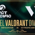 アセンション覇者「SLT」、日本の「VARREL」へ加入決定！2026年よりVCT Pacific参戦