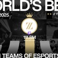 ZETA DIVISION、2025年Twitch総視聴時間で「世界1位」を達成―名門LiquidやFaZeを抑え2年連続トップ