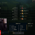 「12年やっても『LoL』は飽きない」ソロキュー戦士にして、2025年のストリーマーシーンで躍動した“ザ・ゲーム”こと、SHG たかやスペシャルさんにインタビュー！