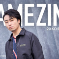 「GAMEZINE」 Vol.34は「2XKO大解剖」号―CR 立川インタビューを特別に公開「ここまで始めやすい格闘ゲームは中々ない」