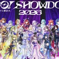 「VSPO! SHOWDOWN 2026」で『LoL』『VALORANT』の採用が決定！「ぶいすぽっ！」メンバーが有明アリーナで“ガチ”で戦う…出場者も発表