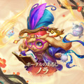 ユーミのご主人様「ノラ」が『ワイリフ』でチャンピオンとして登場！ ポータルを操るヨードルの魔女【リーグ・オブ・レジェンド：ワイルドリフト】