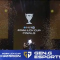 Ruler「First Standを優勝して、ファンに恩返しがしたい」―LCK CUP初優勝を果たしたGen.Gのメンバーが喜びの声を語る【合同インタビュー】