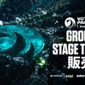 「VCT Pacific 2026 Stage 1」対戦スケジュール発表―日本チーム対決も…チケット販売は3月20日より開始！Masters Londonへの切符を懸けた戦い