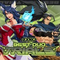 ファン太、因幡はねる、ふらんしすこ、立川らが参戦！デュオの絆が試される「2XKO Best Duo Trials」が4月5日に開催