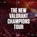 「VCT 2027」で大変革！リーグ制は廃止、全チームに国際大会への道が開かれる【VALORANT】