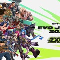 『2XKO』が「Evo Japan 2026」にブース出展決定！初のメイントーナメント採用、試遊などで豪華ノベルティも