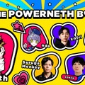 xnfri & nethの鋭いWデュエリストも！「THE POWERNETH BOYS」は優勝賞金100万円が絶対欲しい【デビクラ杯】