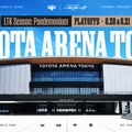 『LTK シーズン: パンデモニウム』フォーマット・スケジュールまとめ―プレイオフは「TOYOTA ARENA TOKYO」にて2Days開催、レギュラーステージに加え「マスターズカップ」も【LoL】