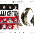 「LTK（League The k4sen） シーズン3: パンデモニウム」全4チーム・全出場メンバーまとめ…なんと60名の『LoL』プレイヤーが集結、5月8日より開幕