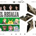 「LTK（League The k4sen） シーズン3: パンデモニウム」全4チーム・全出場メンバーまとめ…なんと60名の『LoL』プレイヤーが集結、5月8日より開幕