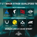 アリーナ立川立飛でのSeason Finalsへ繋がるSplit 2 Main Stageが5月23日（土）より開幕！“Road to Champions”が遂に本格始動【Challengers Japan 2026 Split 2】