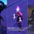 「週末限定 5v5ランクキュー登場」「メイヘムは特性を廃止」「新チャンピオン『ロック』は26.13で登場」など、シーズン2Act2に関する「DevUpdate」が公開【リーグ・オブ・レジェンド】